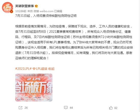 酷冷至尊 NR2 RTX 5070 迷你游戏主机特惠立省400美元