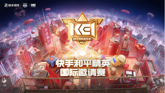 伦敦大师赛即将开启全球顶级网球盛宴