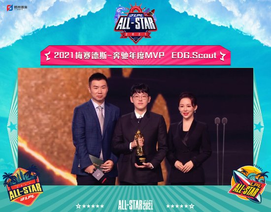 LPL第二赛段AL惊艳逆转WE致敬传奇偷家人